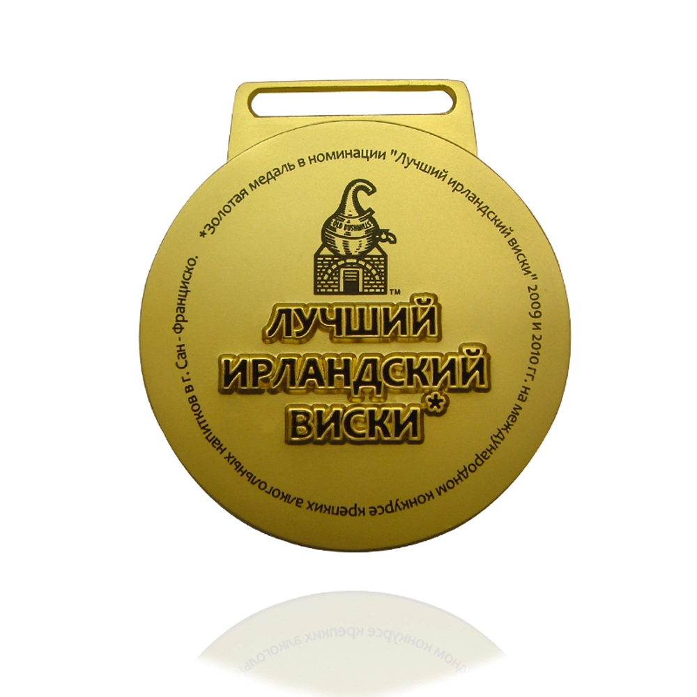 2019 Custom Cheap Design Metal Medals and Trophies Display