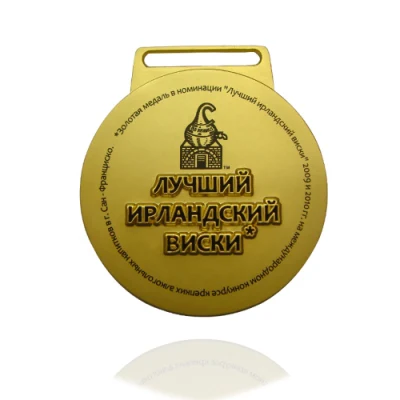 2019 Custom Cheap Design Metal Medals and Trophies Display