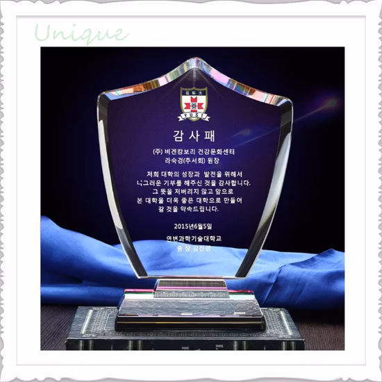 Manufacturer Custom Design Excellent Award Catalog Crystal Trophy for Corporate School Sport Award Gifts